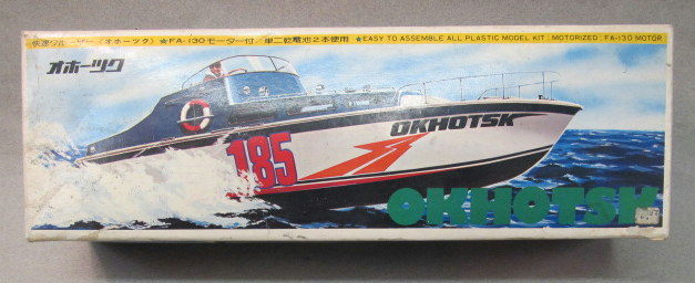 model speed boat kits